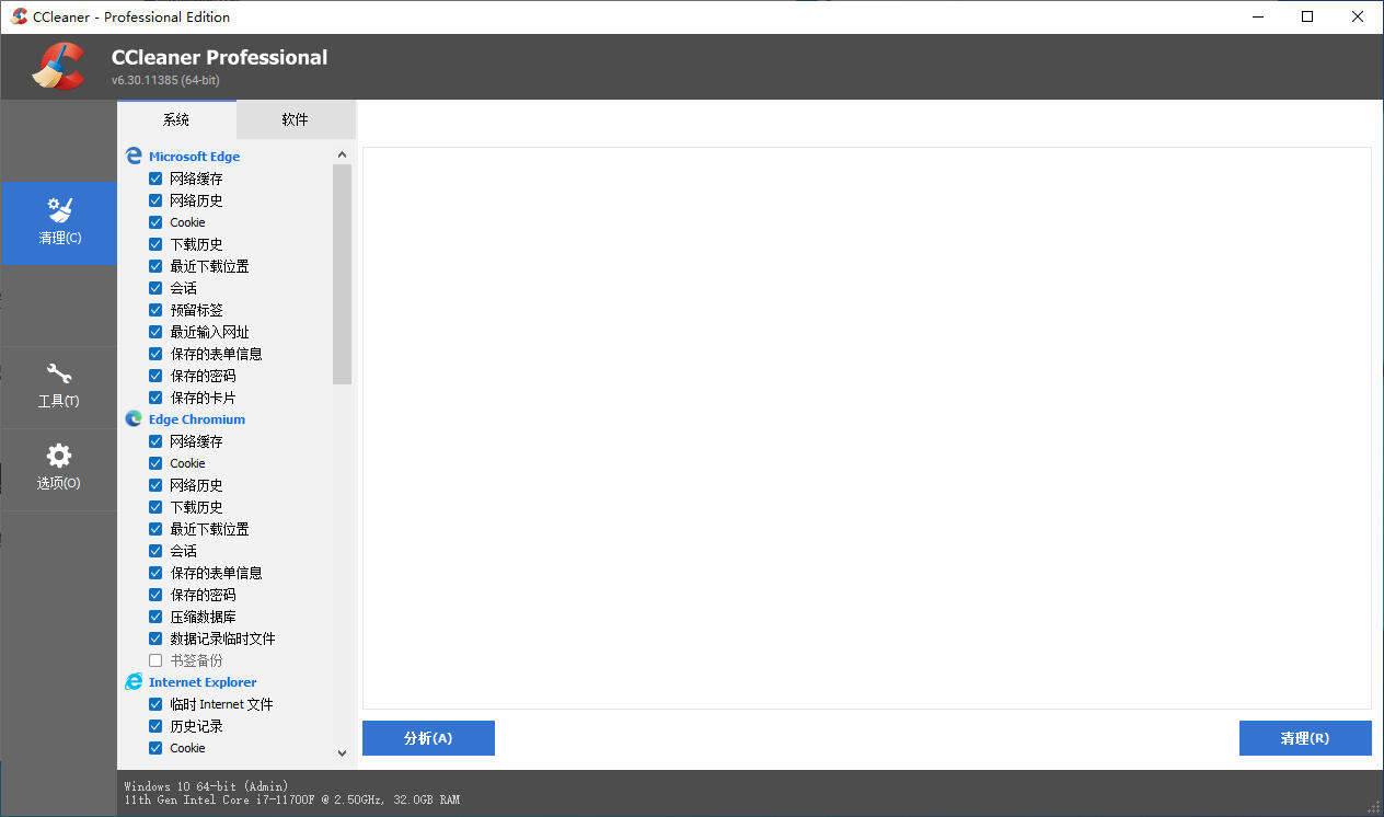 Snipaste_2025-05-20_13-39-07.jpg