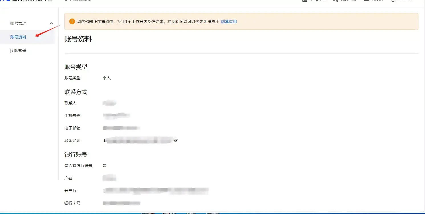 661e6c27490b0.webp.jpg