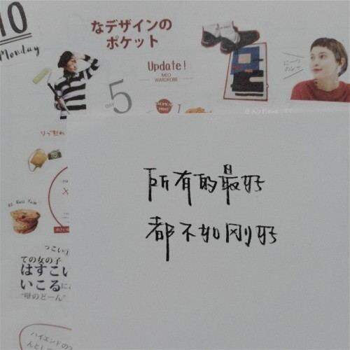 【思辨】爱是什么