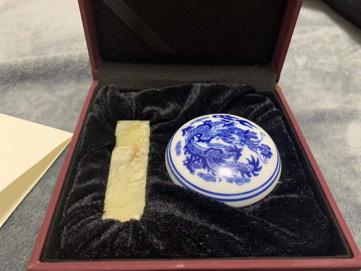 我的第一枚印章[物鸣]